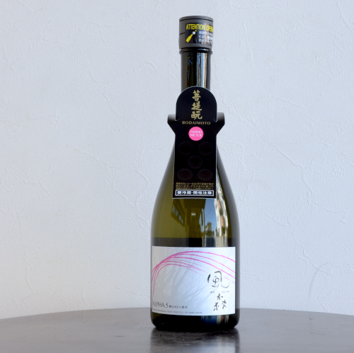 風の森ALPHA　TYPE5 燗SAKEの探求VER.6　720ml