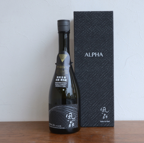風の森ALPHA TYPE2-この上なき華-笊籬採り　純米大吟醸 720ml箱入り