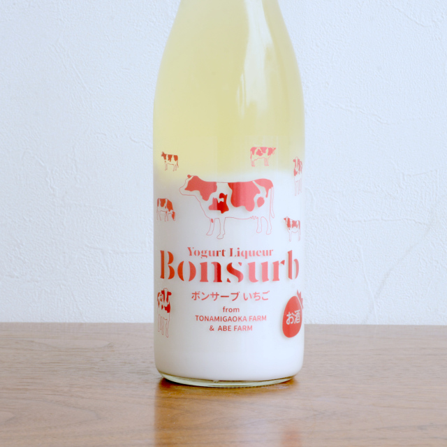 輪線 酒呑 酒盃 ヨーロッパ製 柳瀬美術店 / 伊勢崎晃一郎「黒酒呑-1」共箱[ISEZAKI Koichiiro