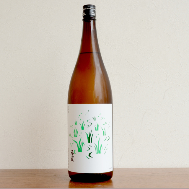 春霞 田んぼラベル 日本酒とワインと日用品のショップ 蔵の酒みろくや