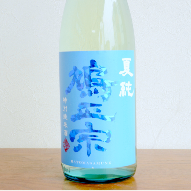 鳩正宗 特別純米 夏純オーシャンブルー