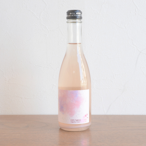 いづみ橋　ピンクスパークリング250ml