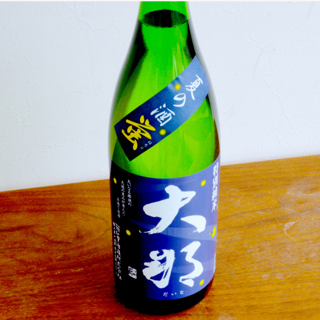 大那 特別純米夏の酒 蛍