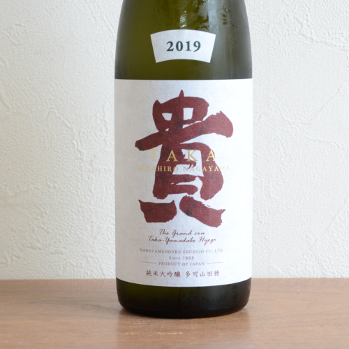 写楽 純米吟醸 山田穂 720ml 【希少品】 2本 2022BY 秀鳳 純米大吟醸無濾過生原酒 山田穂22 720ml 【山形／