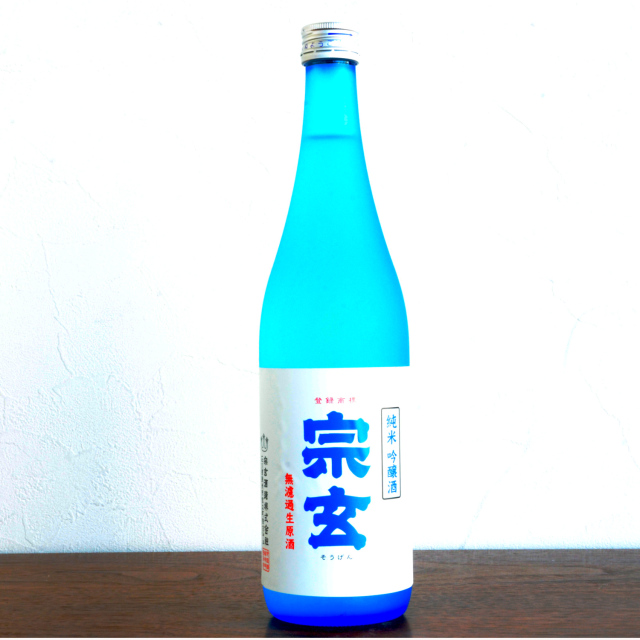【錦様用】玄米 錦様用】玄米
