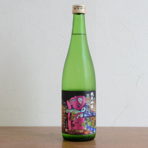 【超希少酒！】　田酒 田酒 (青森)西田酒造 蔵の酒みろくや