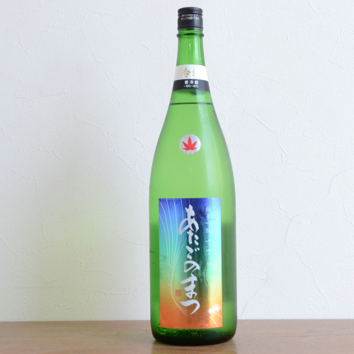 あたごのまつ　純米吟醸ささら冷御