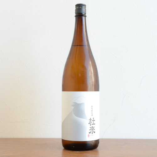 杜來（とらい）特別純米