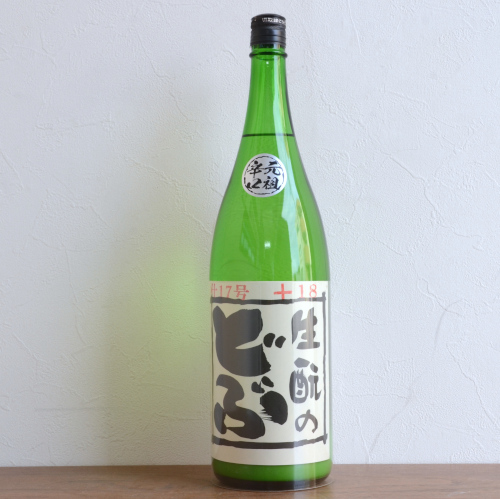 睡龍　生もとのどぶ