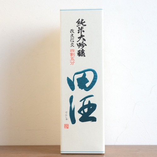 田酒純米大吟醸 四割五分 改良信交720ml