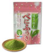 べにふうき（25g）【クリックポスト4袋まで対応】