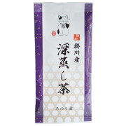 上級深蒸し茶1500（100g）【クリックポスト3袋まで対応】