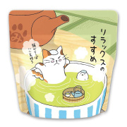 低カフェイン粉末緑茶（50g）【クリックポスト3袋まで対応】