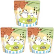 低カフェイン粉末緑茶（50g×3袋セット）【クリックポスト送料無料】