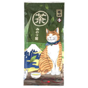 猫茶屋《本山茶》浅蒸し（80g）【クリックポスト4袋まで対応】