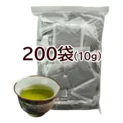業務用煎茶T・B松10号（10g×200袋）【送料無料】