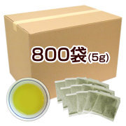 業務用煎茶T・B松5号（5g×800袋）【送料無料】