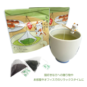 ねこ茶 ティーバッグセット（2袋）宅急便（複数購入・他商品同梱可）