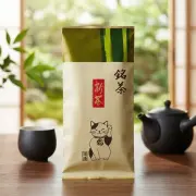 新茶 音（100g）【クリックポスト3袋まで対応】