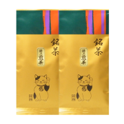 特上煎茶ギフトセット