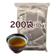 業務用ほうじ茶T・B梅10号（10g×200袋）【送料無料】