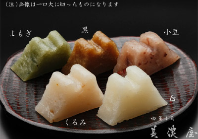 からすみ ５本入