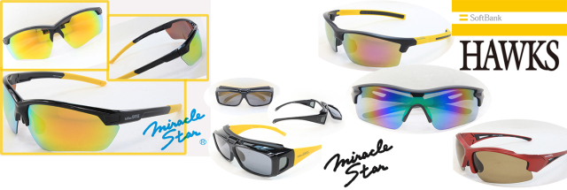 SOFTBANK HAWKS　クリスマス