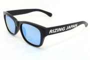 サングラスRIZING　JAPANサングラス　DRZ2-2
