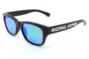 サングラスRIZING　JAPANサングラス　DRZ2-3