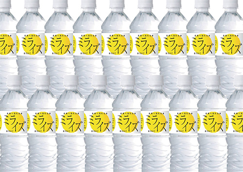 ミライズ（500ml×24本） | ミネラルウォーター | ミライズ・オンライン