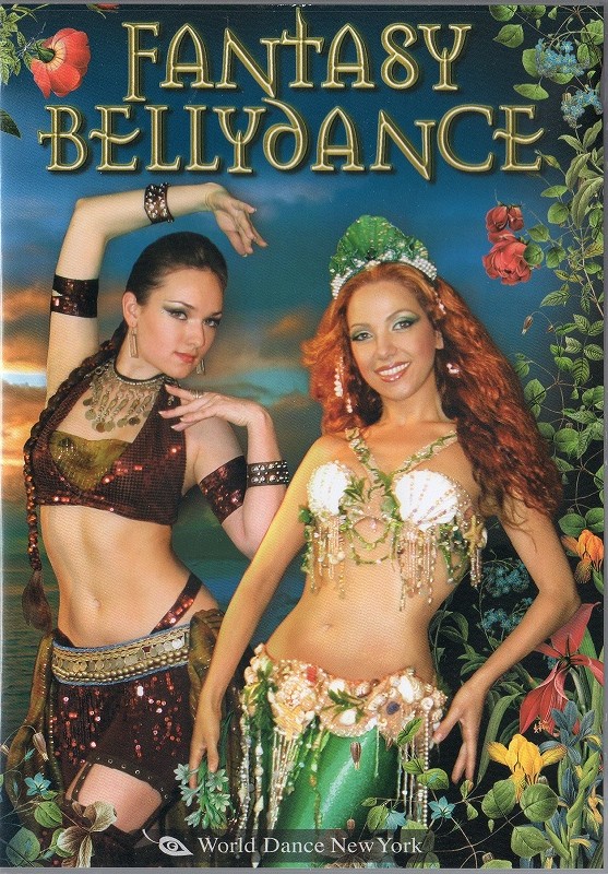 ベリーダンス 衣装 フュージョン トライバルフュージョン | Michelle's