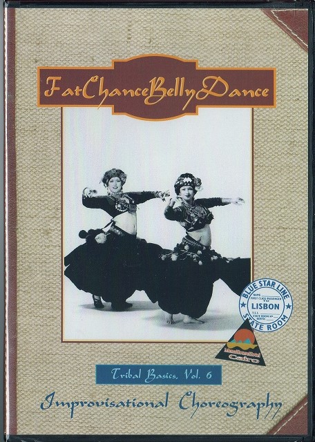 【DM便で送料無料】レッスンＤＶＤ/ATS/テクニック基礎＆コンビネーション　「ファットチャンスベリーダンスシリーズ第６巻：即興振付」