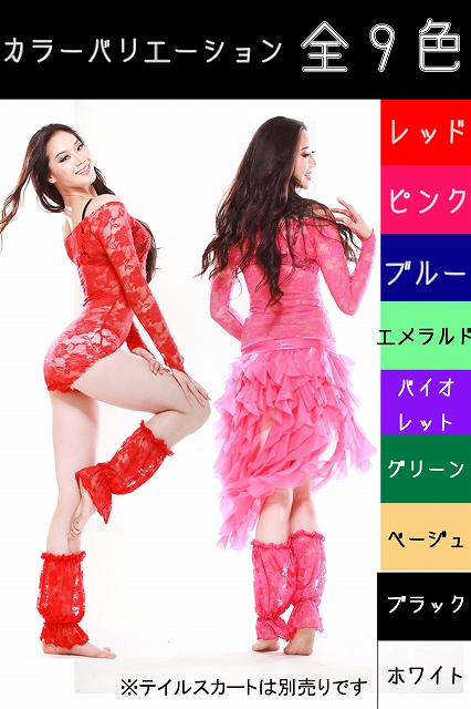 トップ