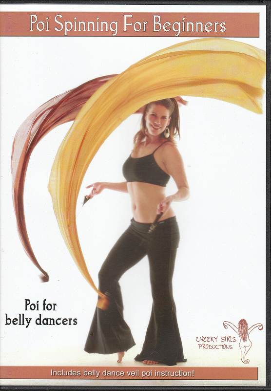 【DM便で送料無料】レッスンＤＶＤ/ポイ＆ポイベール/テクニック入門　「ポイスピニング入門」 ミシェル