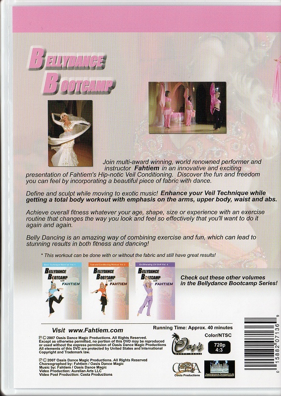 DVD