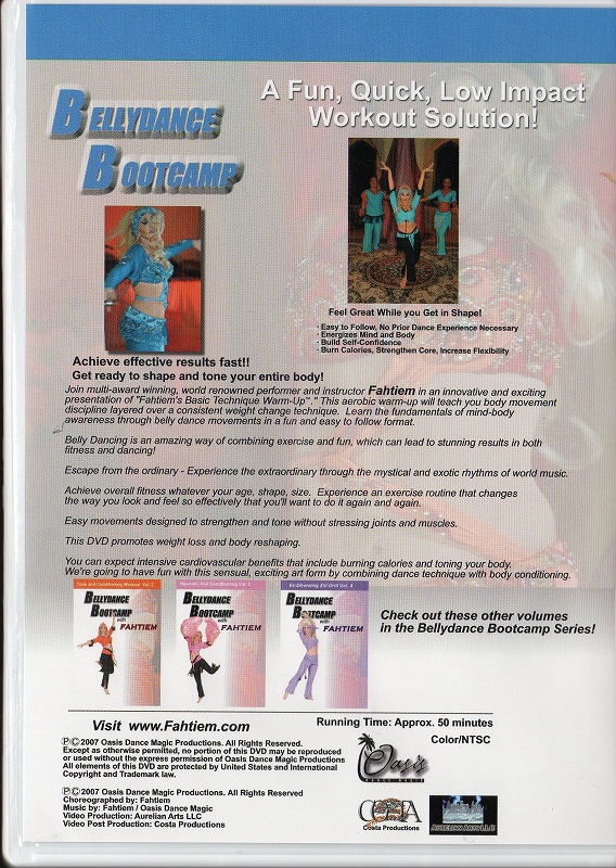 DVD