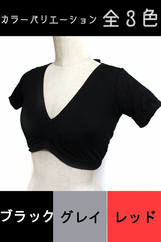 【トライバルチョリ】　　　バンブー/基本/全3色