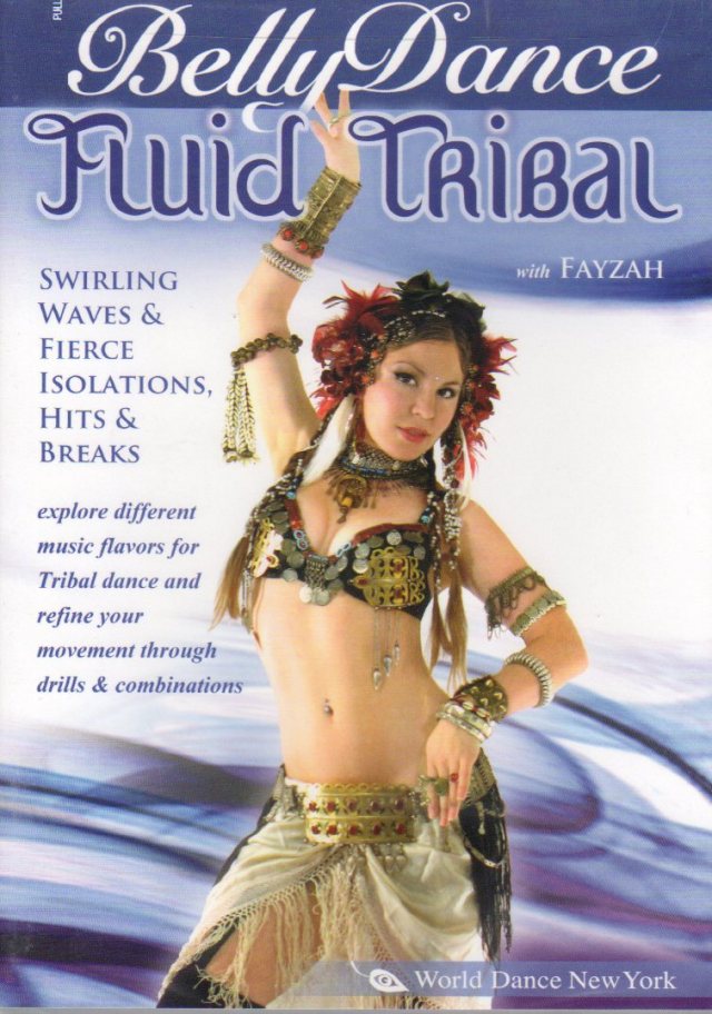 フルイドトライバル