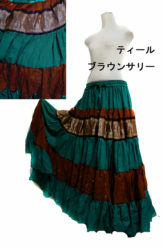 サリコットン