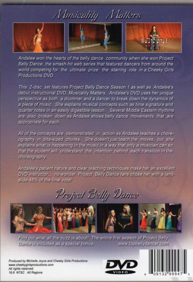 ＤＶＤ