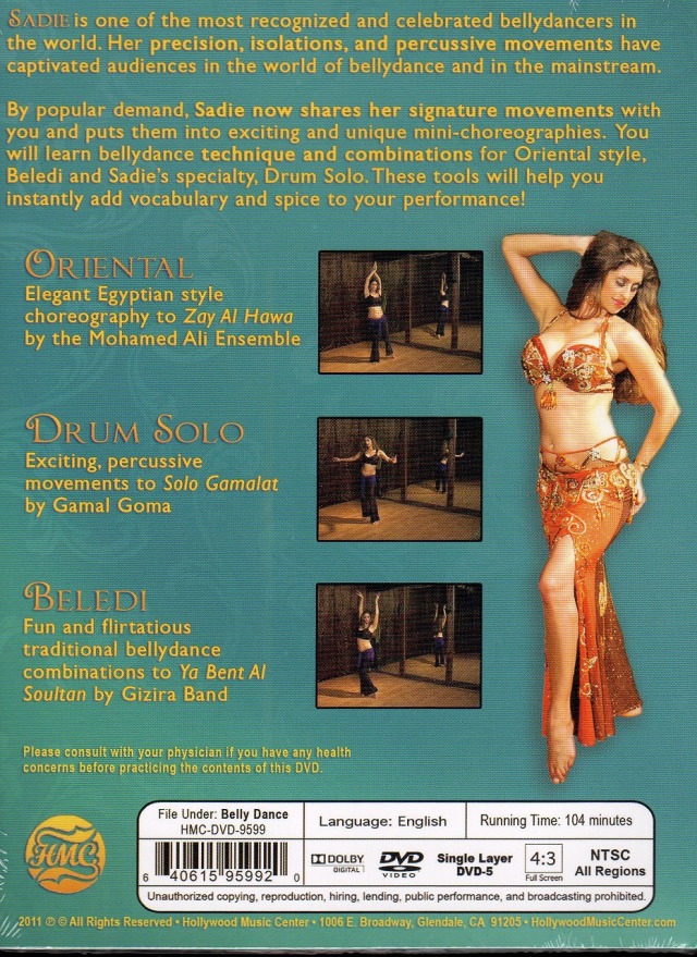 DVD