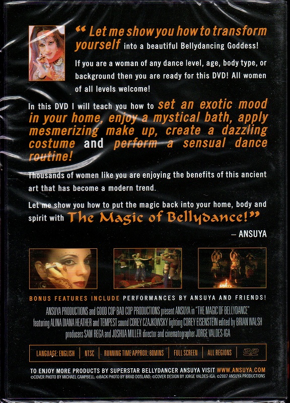 DVD