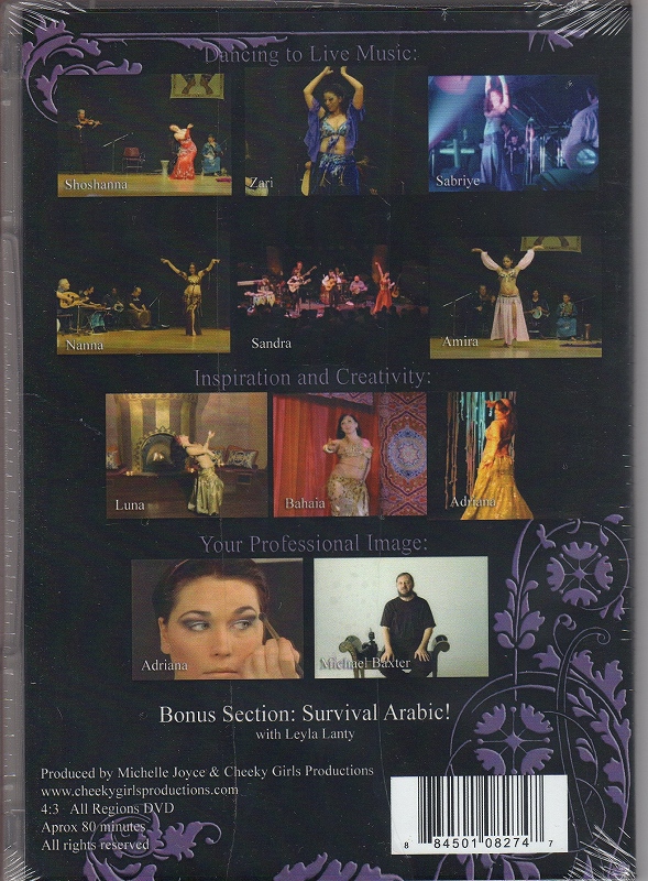 DVD