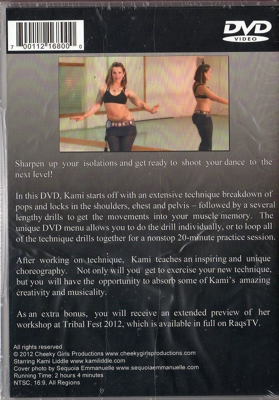 DVD