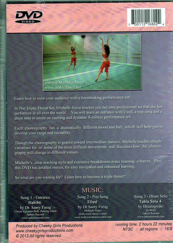 DVD