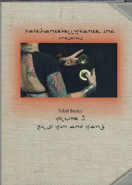 【DM便で送料無料】レッスンＤＶＤ/ATS/テクニック基礎＆コンビネーション　「ファットチャンスベリーダンスシリーズ第３巻：ジル」