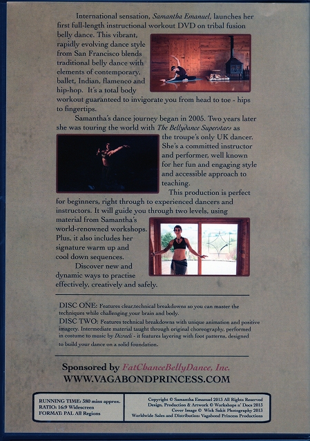 DVD