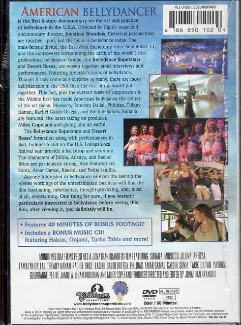 ＤＶＤ