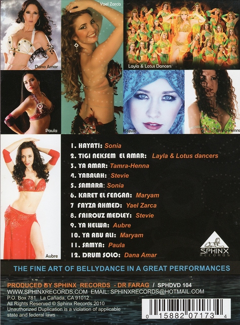 ＤＶＤ
