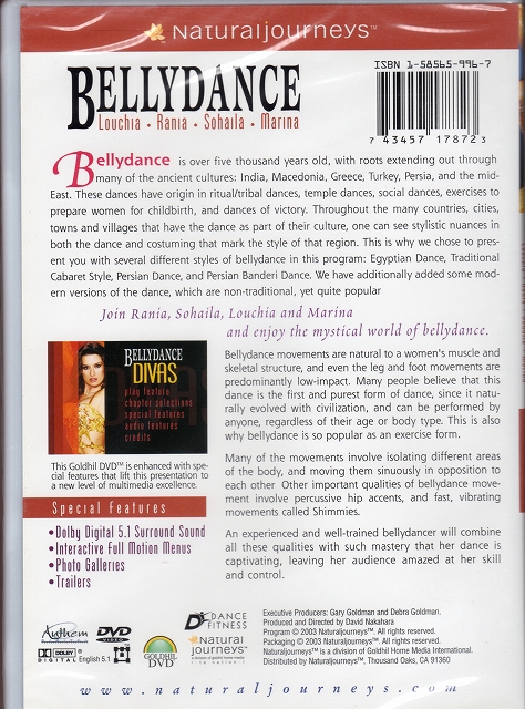 ＤＶＤ